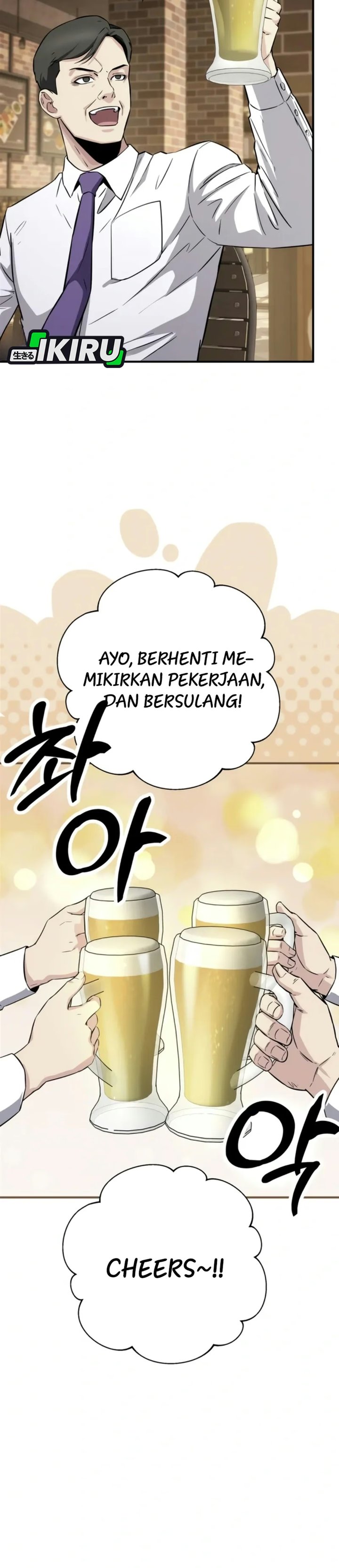 Halaman 44 dari The Chaebol Family's Genius Monster Chapter 21