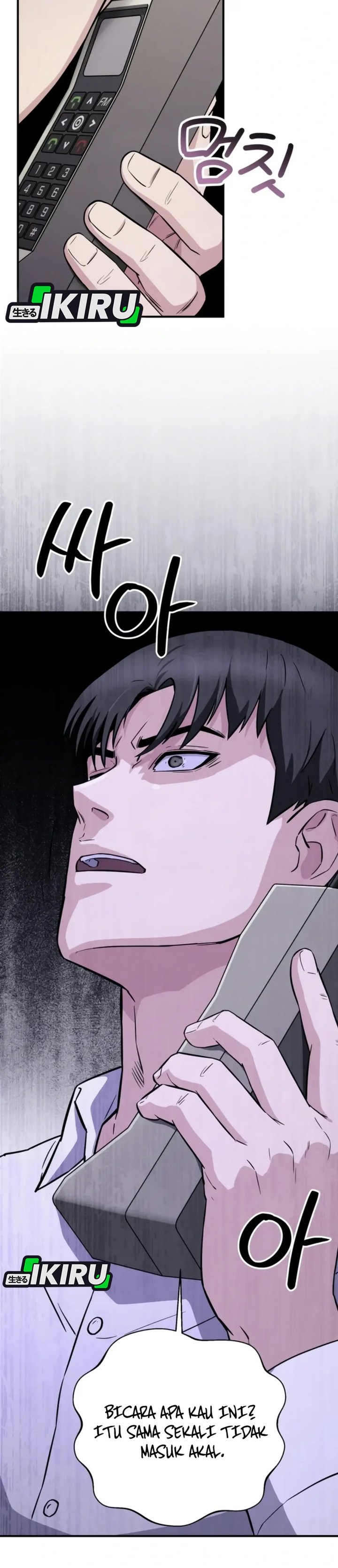 Halaman 51 dari The Chaebol Family's Genius Monster Chapter 21