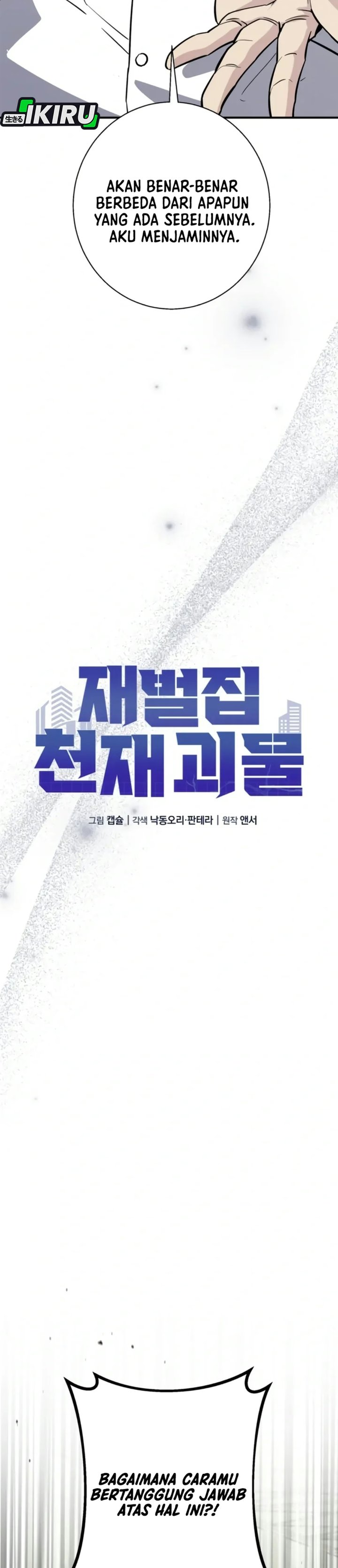 Halaman 9 dari The Chaebol Family's Genius Monster Chapter 21