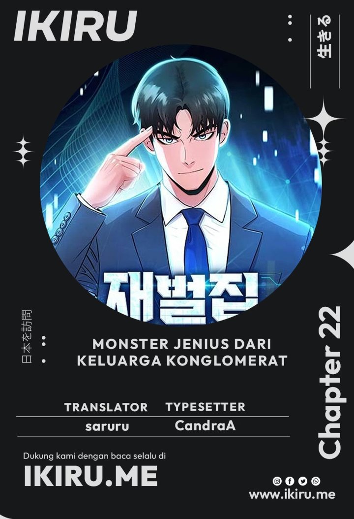 Halaman 1 dari The Chaebol Family's Genius Monster Chapter 22