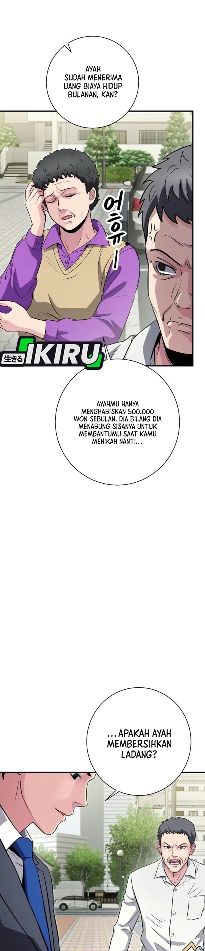 Halaman 33 dari The Chaebol Family's Genius Monster Chapter 22
