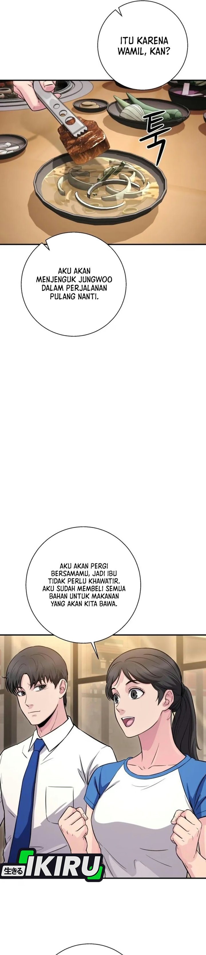Halaman 45 dari The Chaebol Family's Genius Monster Chapter 22