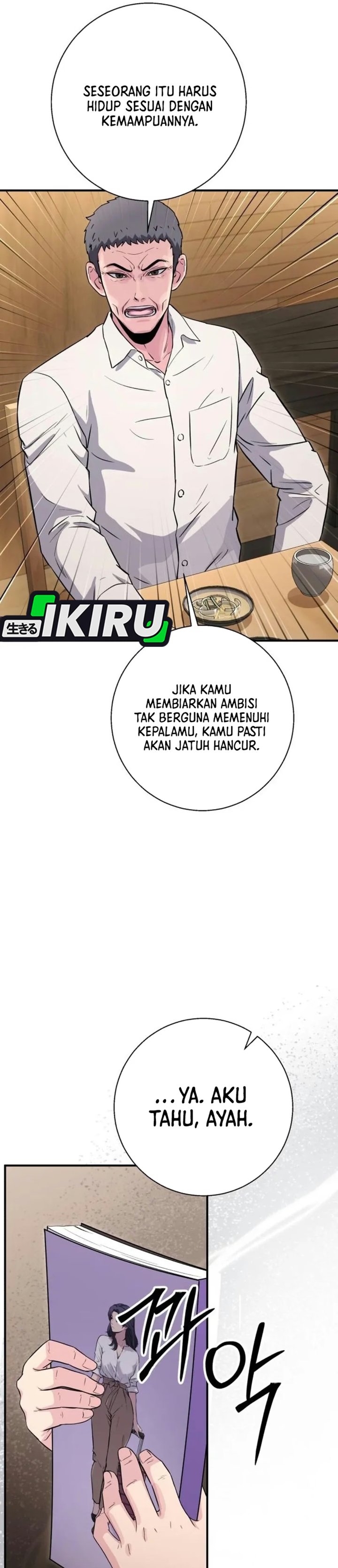 Halaman 50 dari The Chaebol Family's Genius Monster Chapter 22