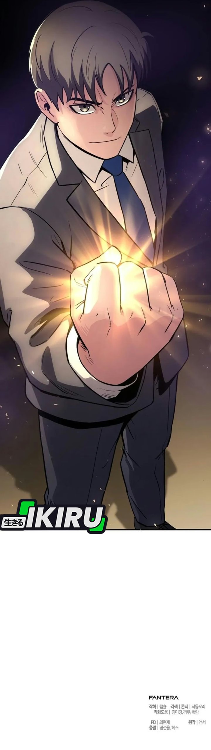 Halaman 60 dari The Chaebol Family's Genius Monster Chapter 22