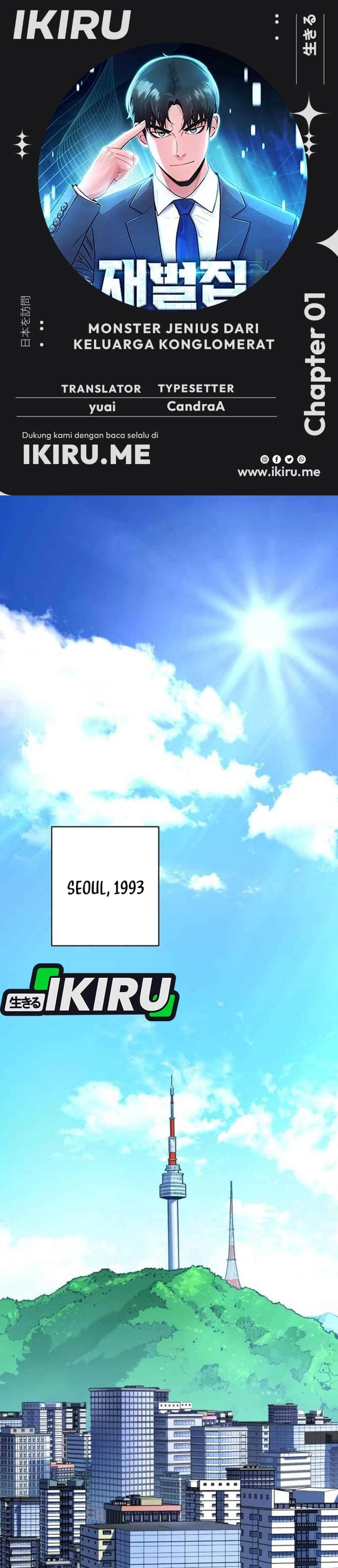 Halaman 1 dari The Chaebol Family's Genius Monster Chapter 1