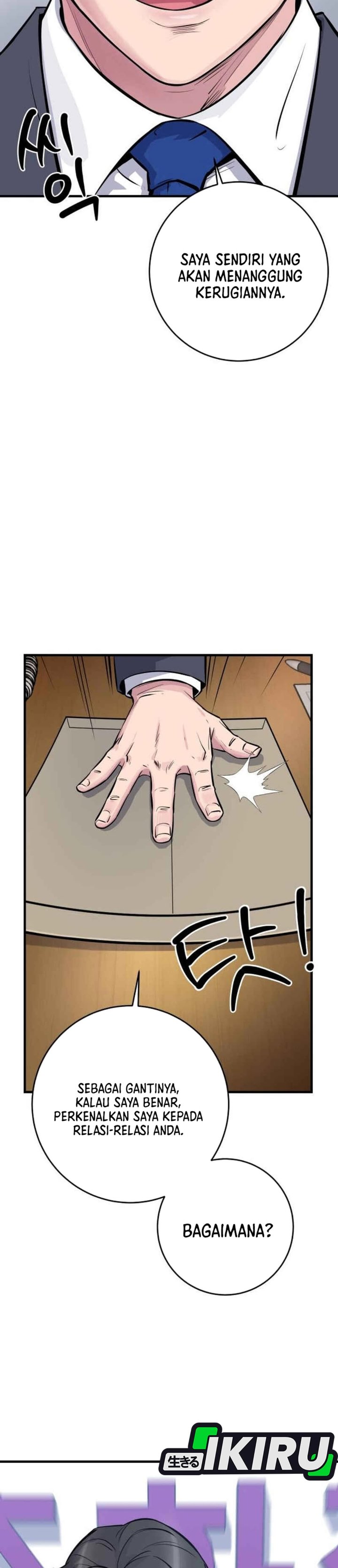 Halaman 11 dari The Chaebol Family's Genius Monster Chapter 1