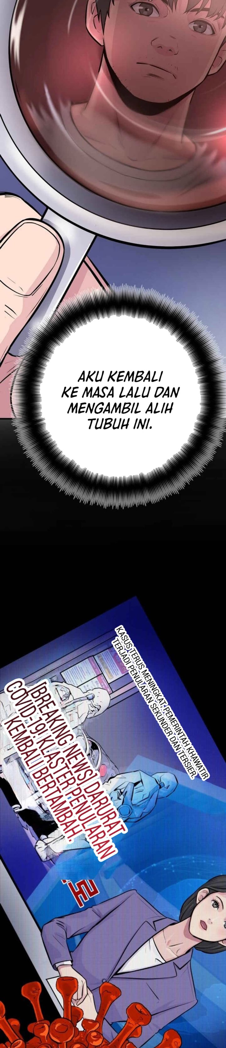 Halaman 17 dari The Chaebol Family's Genius Monster Chapter 1