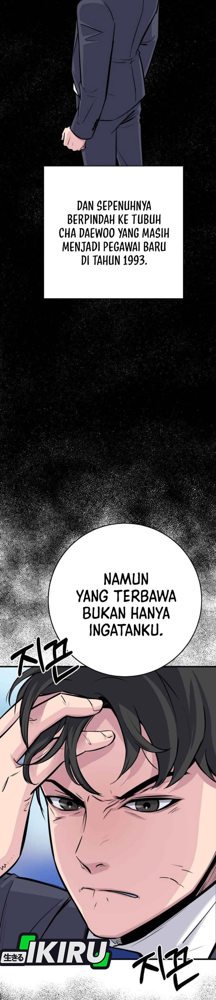 Halaman 23 dari The Chaebol Family's Genius Monster Chapter 1