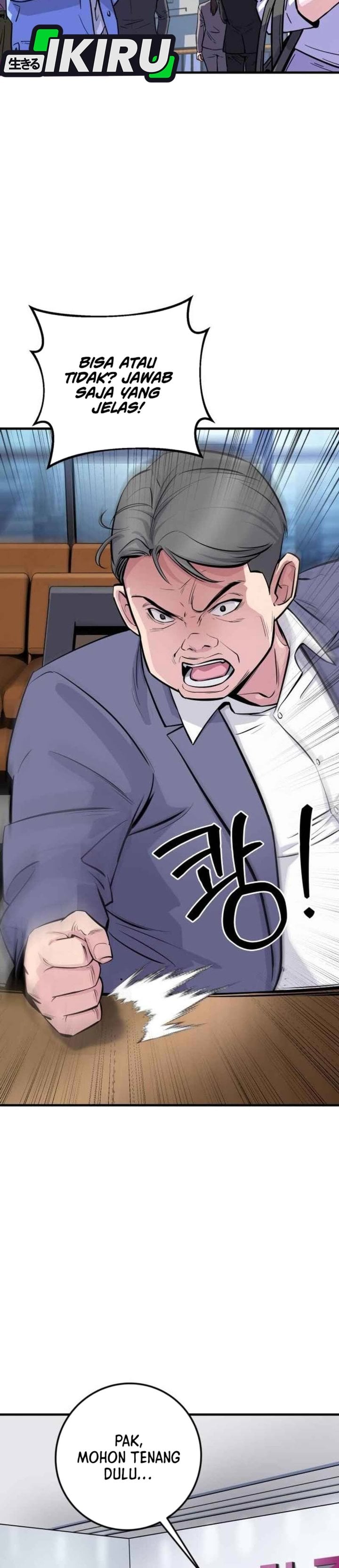Halaman 3 dari The Chaebol Family's Genius Monster Chapter 1