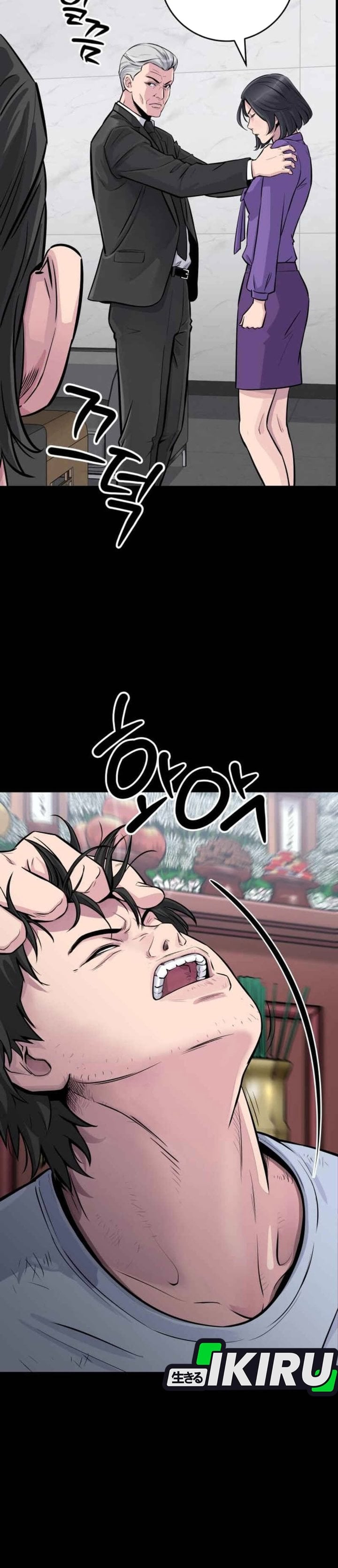 Halaman 49 dari The Chaebol Family's Genius Monster Chapter 1