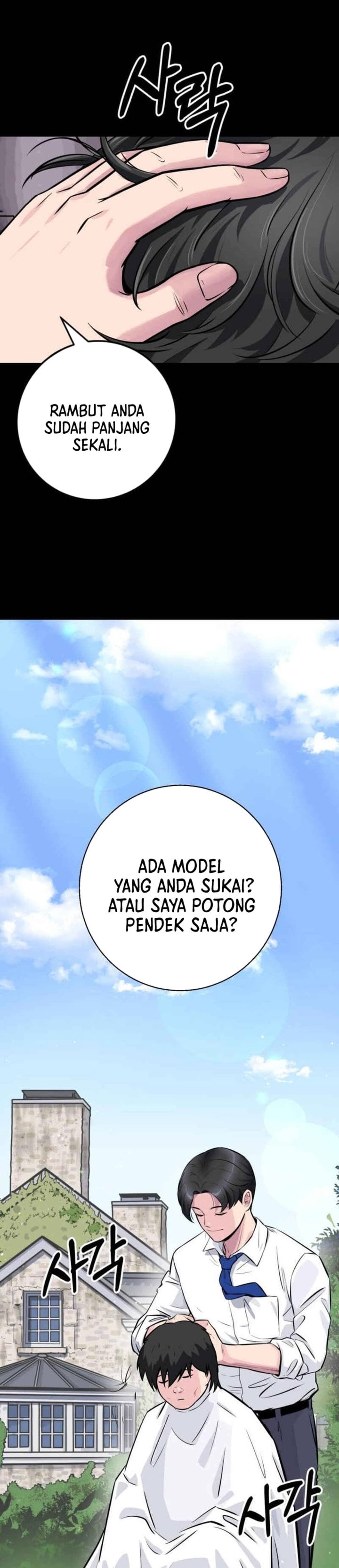 Halaman 58 dari The Chaebol Family's Genius Monster Chapter 1