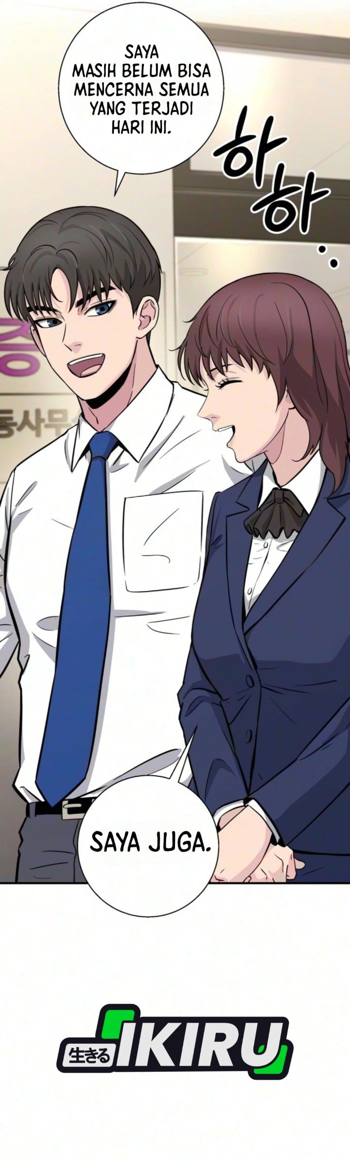 Halaman 14 dari The Chaebol Family's Genius Monster Chapter 10