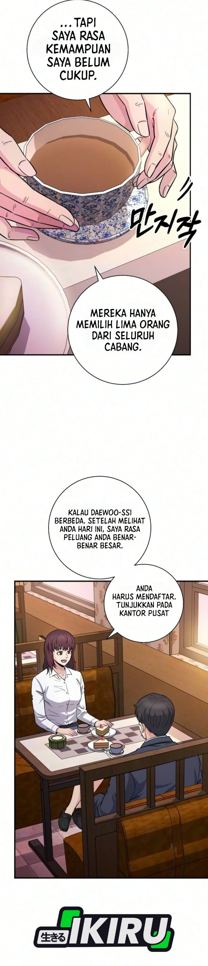 Halaman 19 dari The Chaebol Family's Genius Monster Chapter 10