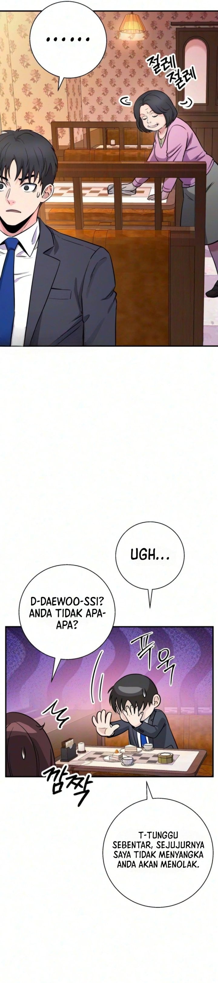Halaman 34 dari The Chaebol Family's Genius Monster Chapter 10