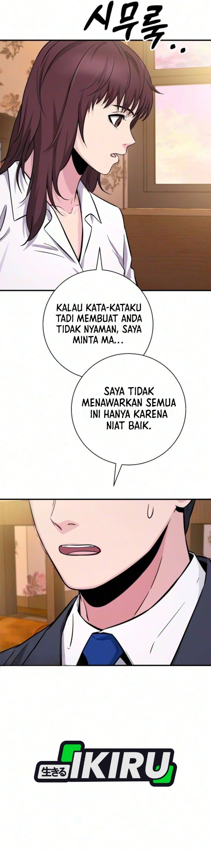 Halaman 39 dari The Chaebol Family's Genius Monster Chapter 10