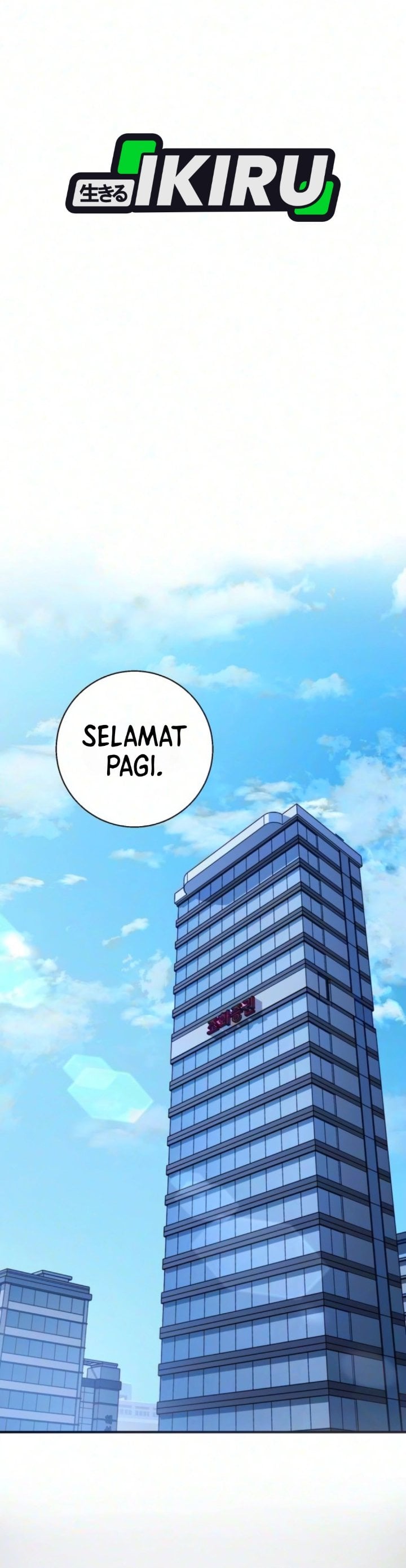 Halaman 51 dari The Chaebol Family's Genius Monster Chapter 10