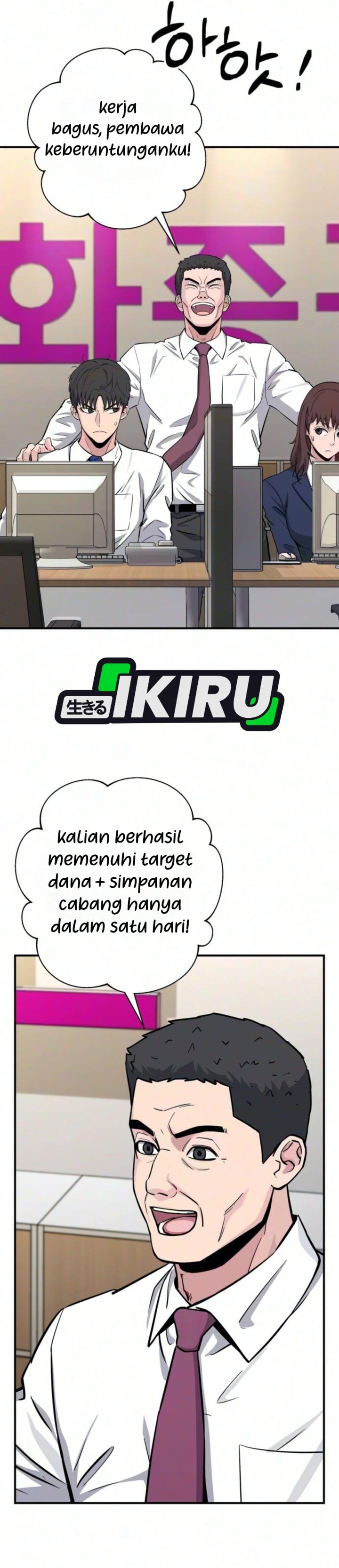 Halaman 7 dari The Chaebol Family's Genius Monster Chapter 10