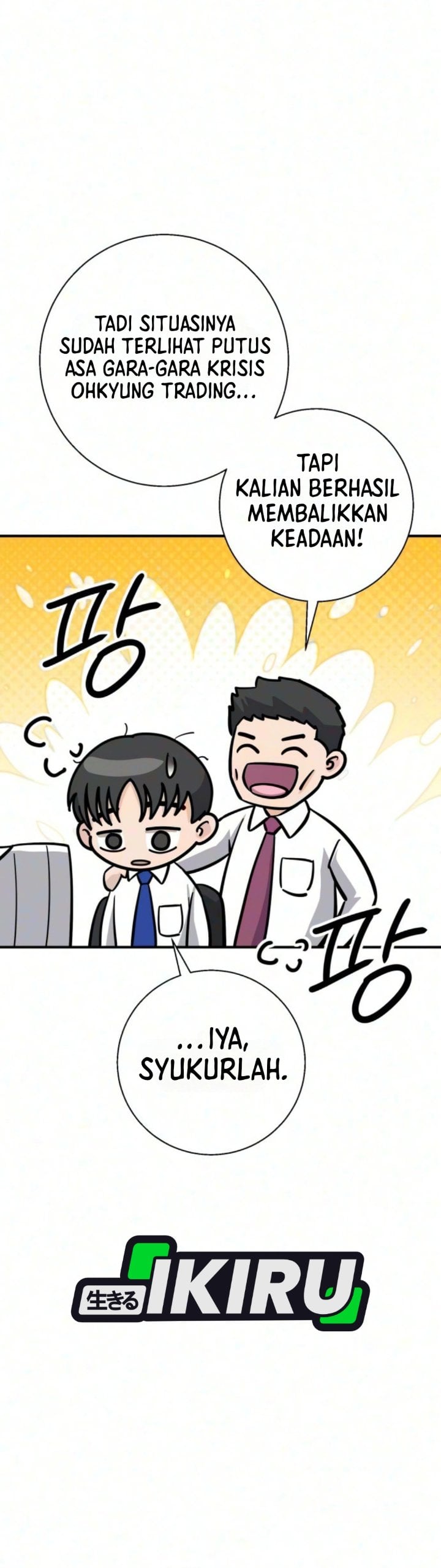 Halaman 8 dari The Chaebol Family's Genius Monster Chapter 10