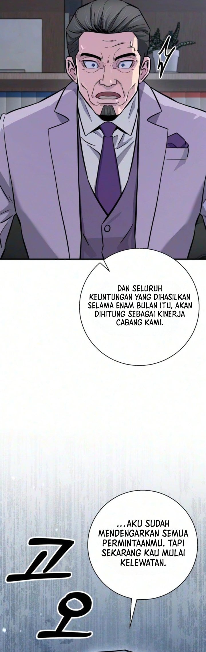 Halaman 40 dari The Chaebol Family's Genius Monster Chapter 11