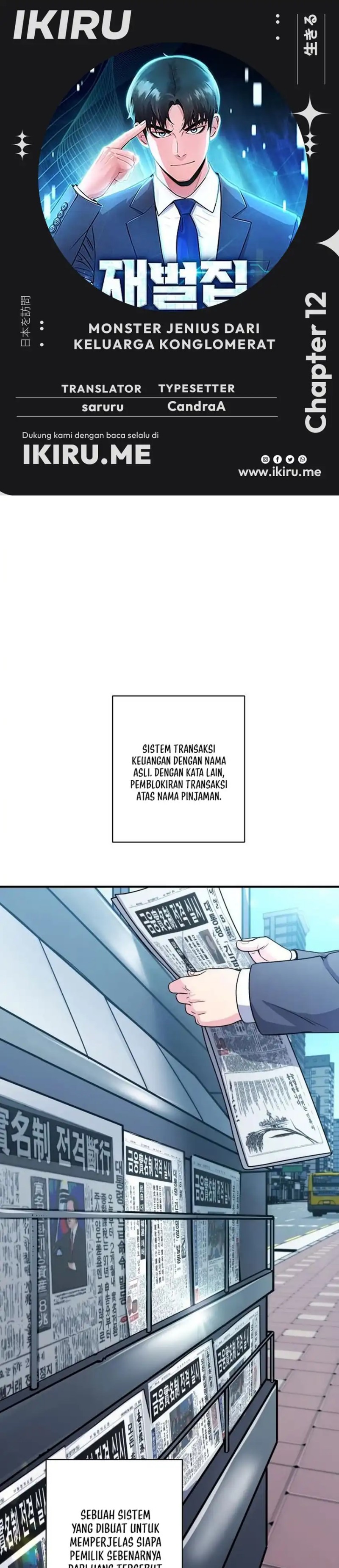 Halaman 1 dari The Chaebol Family's Genius Monster Chapter 12