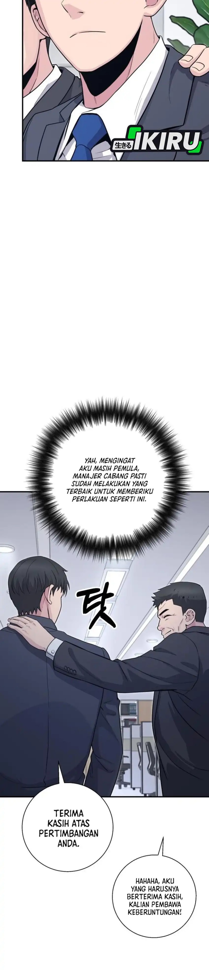 Halaman 11 dari The Chaebol Family's Genius Monster Chapter 12