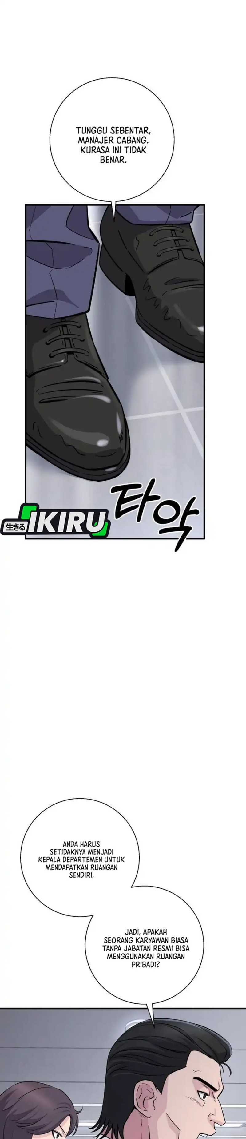 Halaman 12 dari The Chaebol Family's Genius Monster Chapter 12