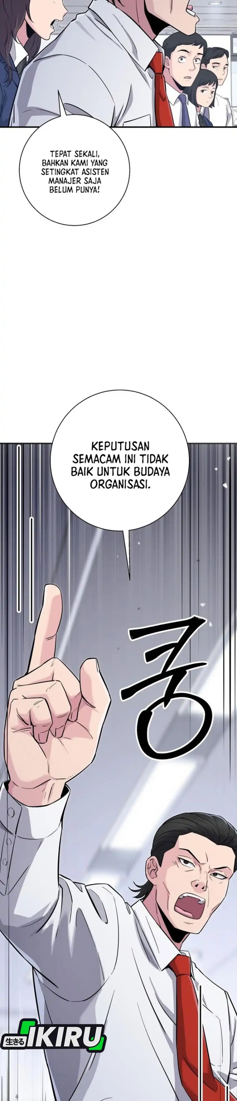 Halaman 13 dari The Chaebol Family's Genius Monster Chapter 12