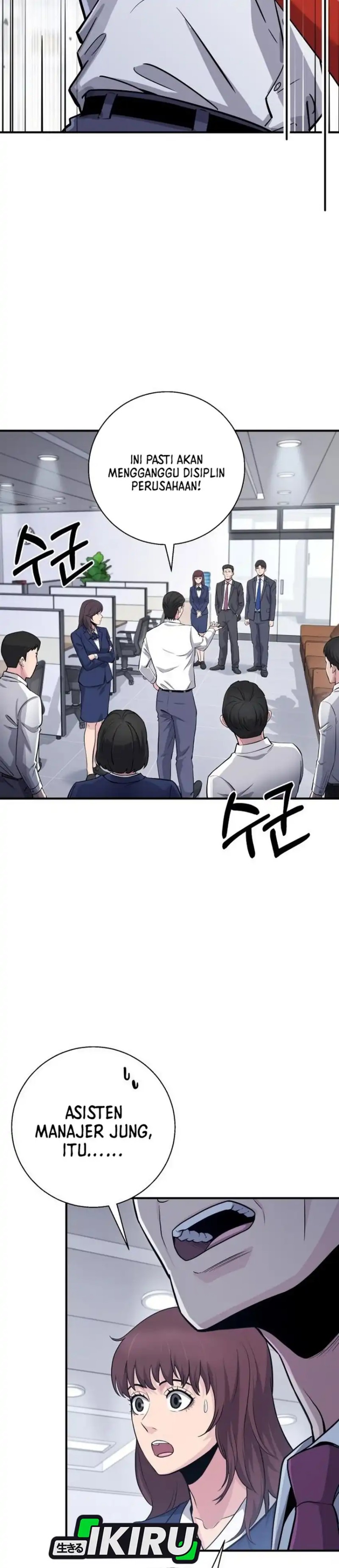 Halaman 14 dari The Chaebol Family's Genius Monster Chapter 12