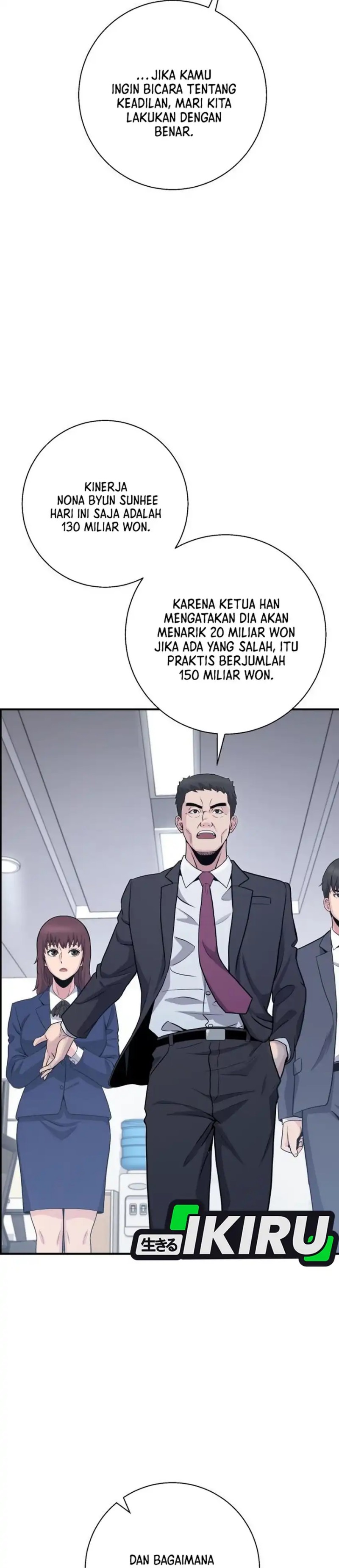 Halaman 15 dari The Chaebol Family's Genius Monster Chapter 12