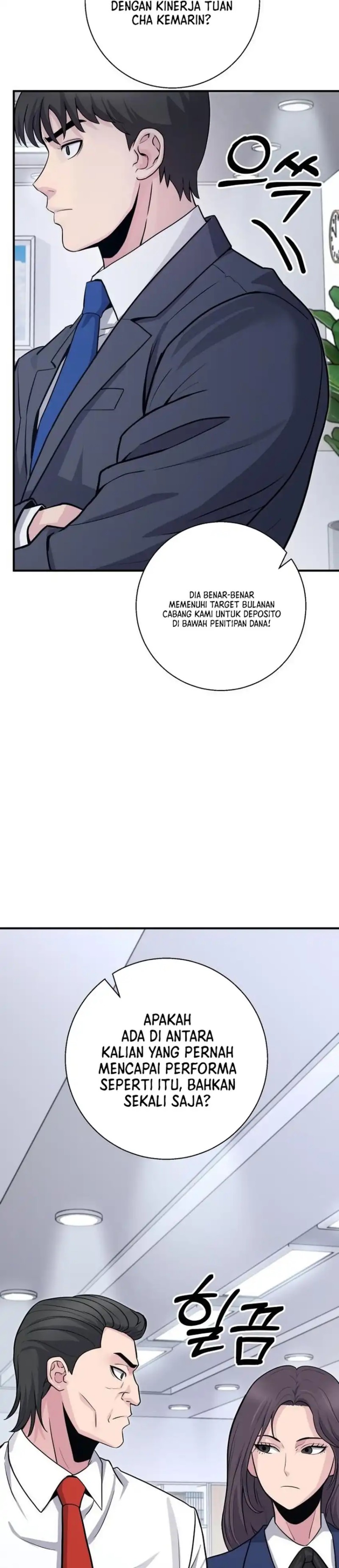 Halaman 16 dari The Chaebol Family's Genius Monster Chapter 12