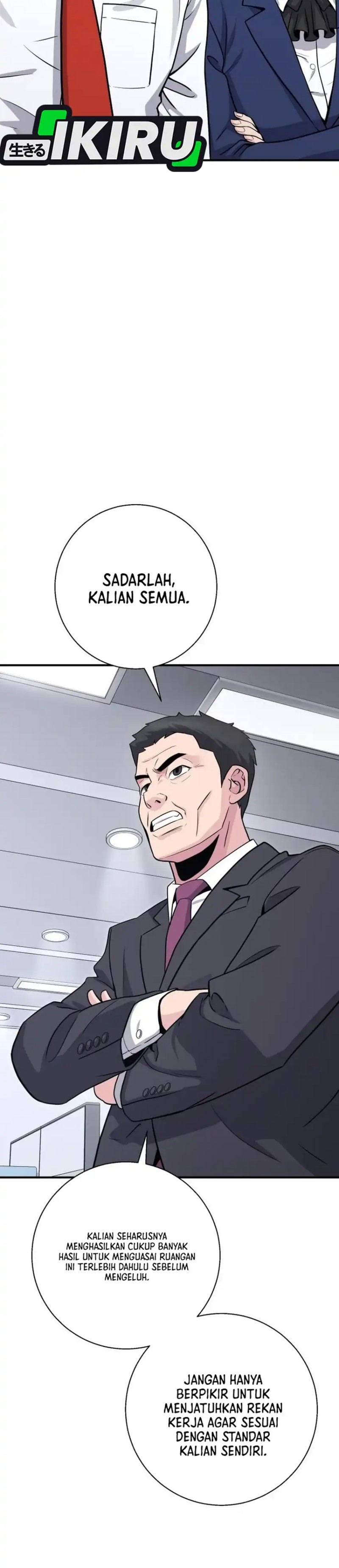 Halaman 17 dari The Chaebol Family's Genius Monster Chapter 12