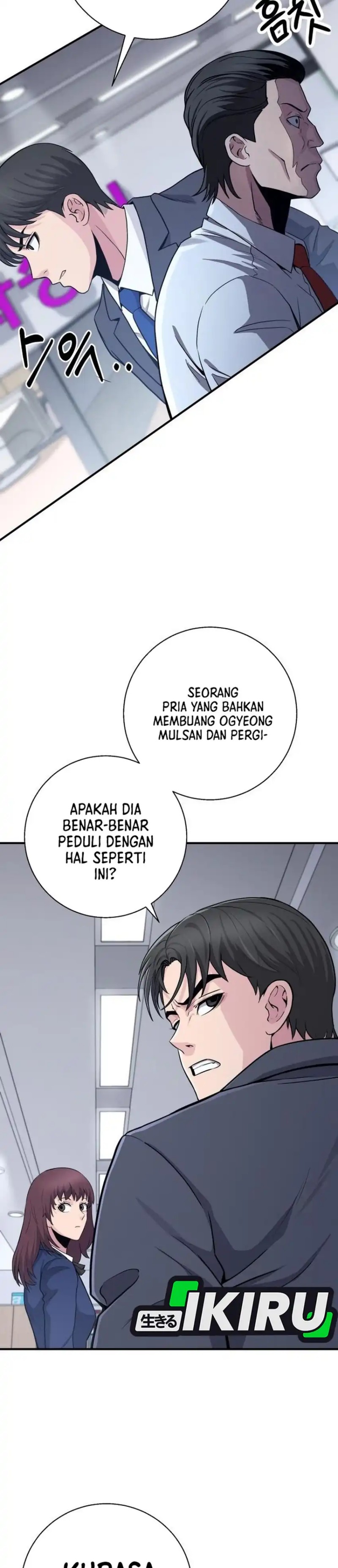 Halaman 21 dari The Chaebol Family's Genius Monster Chapter 12