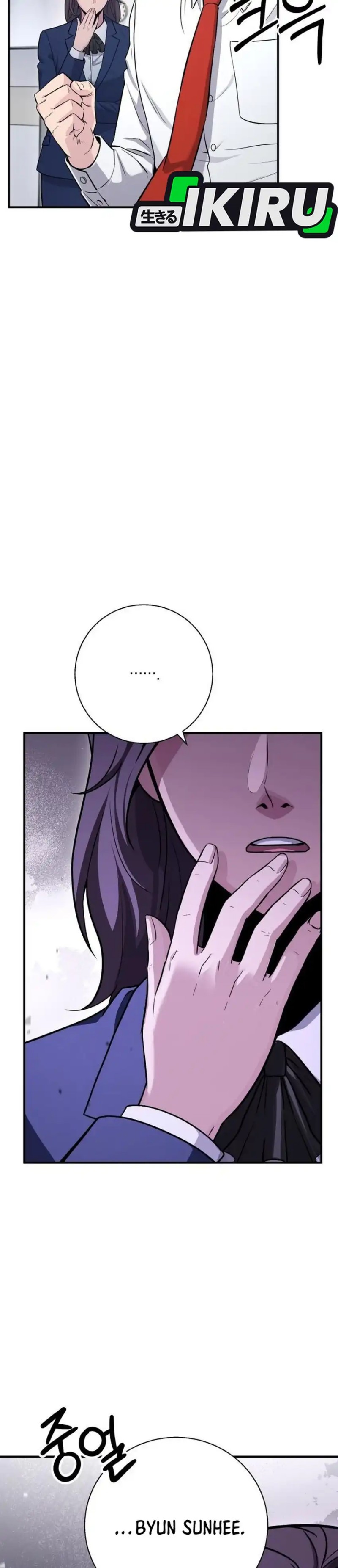 Halaman 23 dari The Chaebol Family's Genius Monster Chapter 12