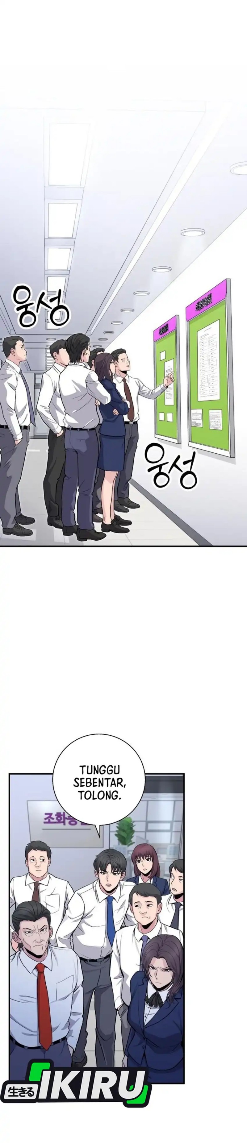 Halaman 30 dari The Chaebol Family's Genius Monster Chapter 12
