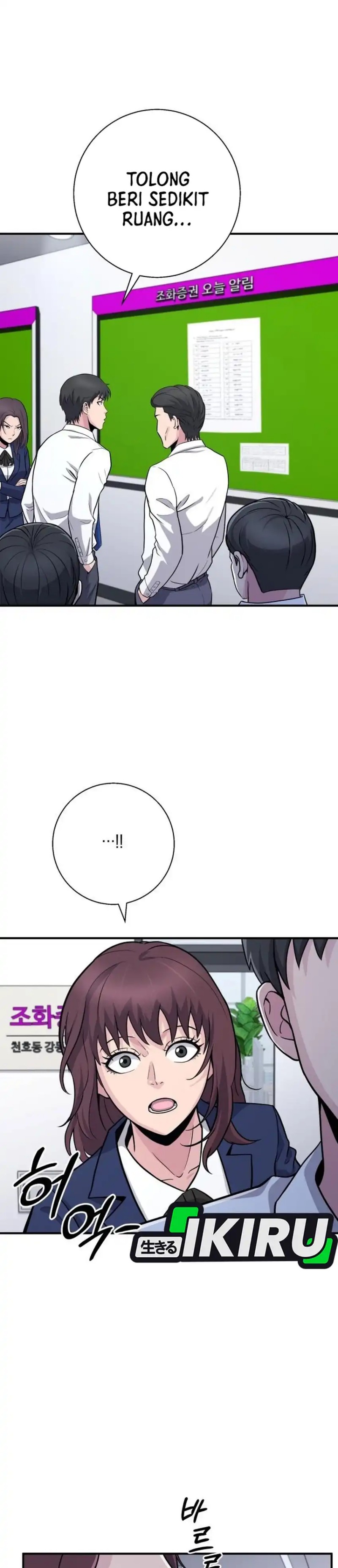 Halaman 31 dari The Chaebol Family's Genius Monster Chapter 12