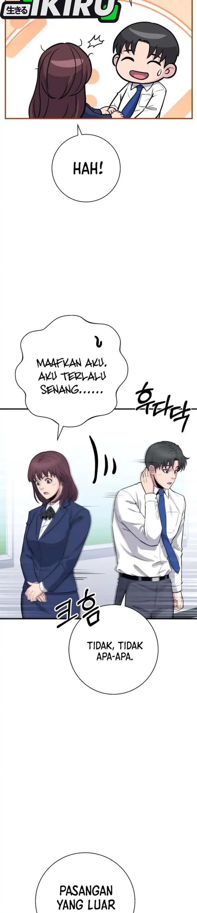 Halaman 37 dari The Chaebol Family's Genius Monster Chapter 12