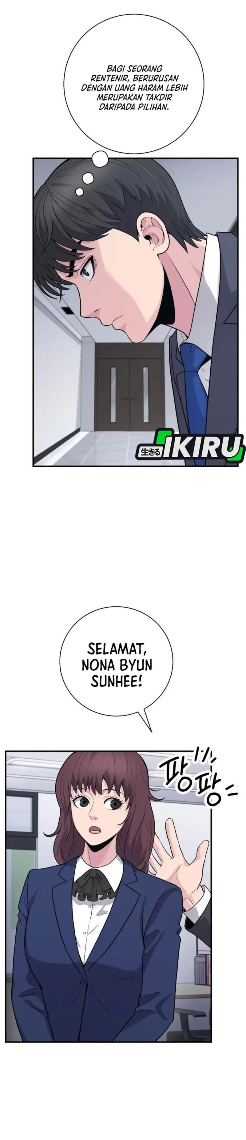 Halaman 5 dari The Chaebol Family's Genius Monster Chapter 12