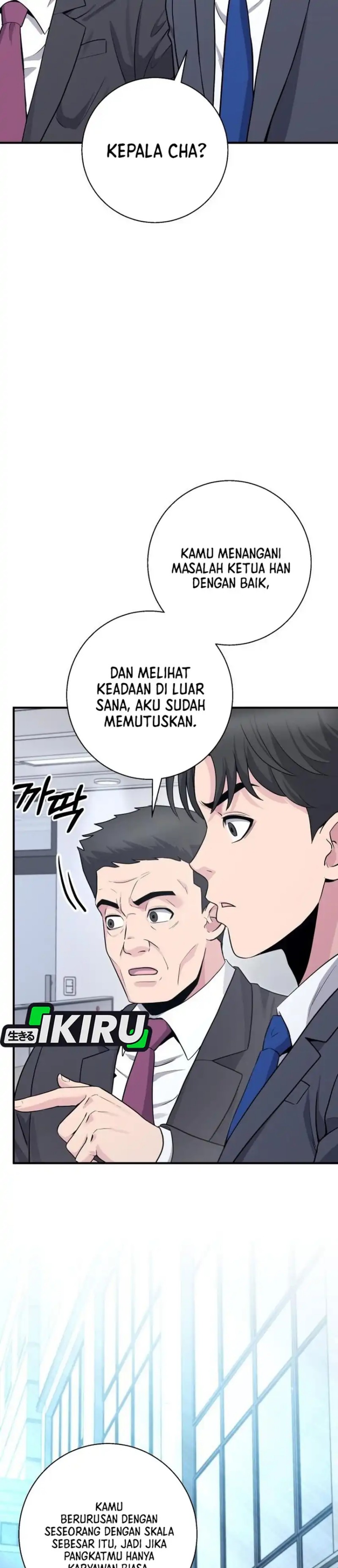 Halaman 8 dari The Chaebol Family's Genius Monster Chapter 12