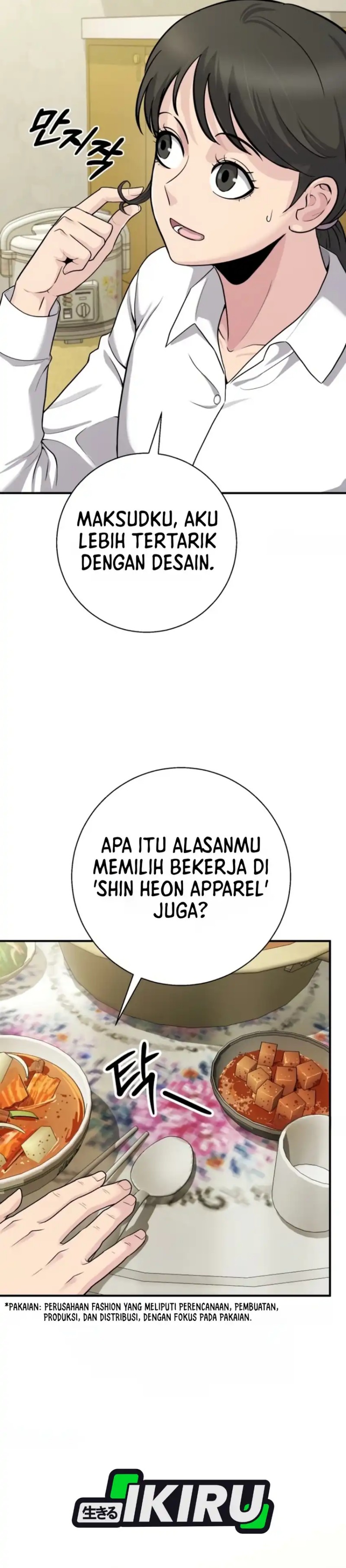 Halaman 11 dari The Chaebol Family's Genius Monster Chapter 13