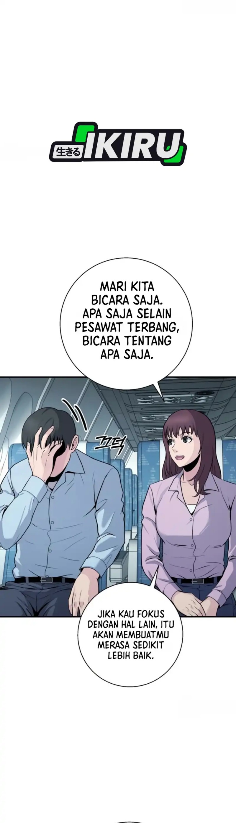 Halaman 45 dari The Chaebol Family's Genius Monster Chapter 13