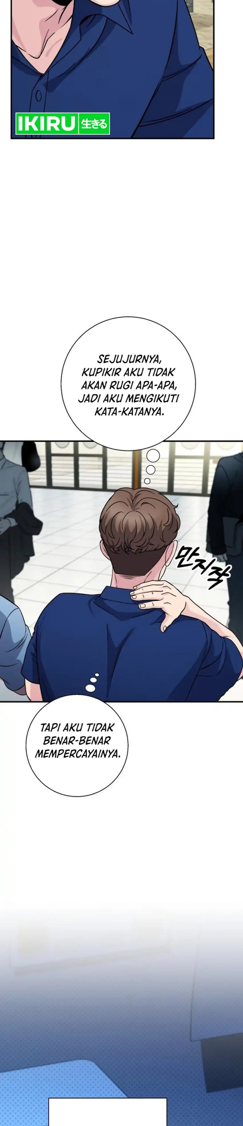Halaman 10 dari The Chaebol Family's Genius Monster Chapter 14
