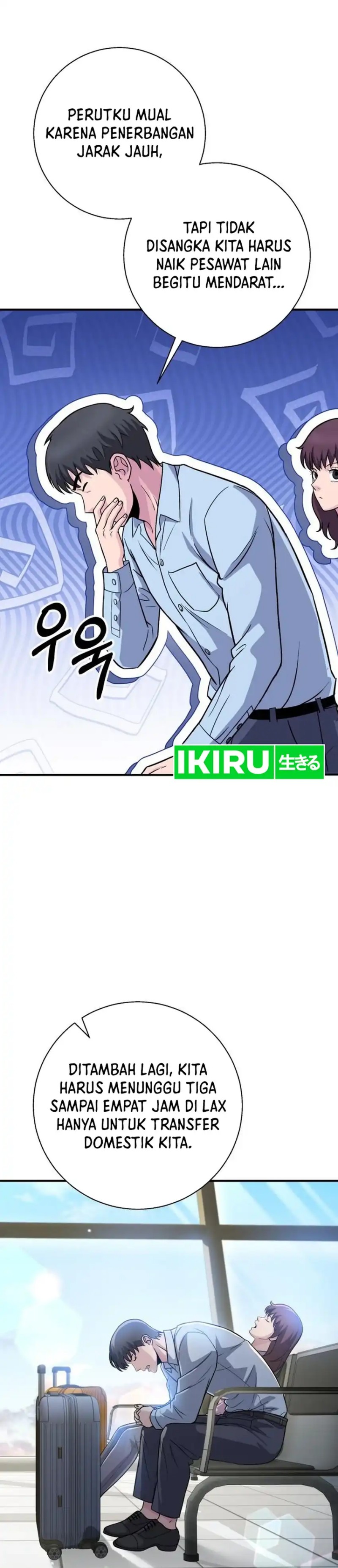 Halaman 16 dari The Chaebol Family's Genius Monster Chapter 14
