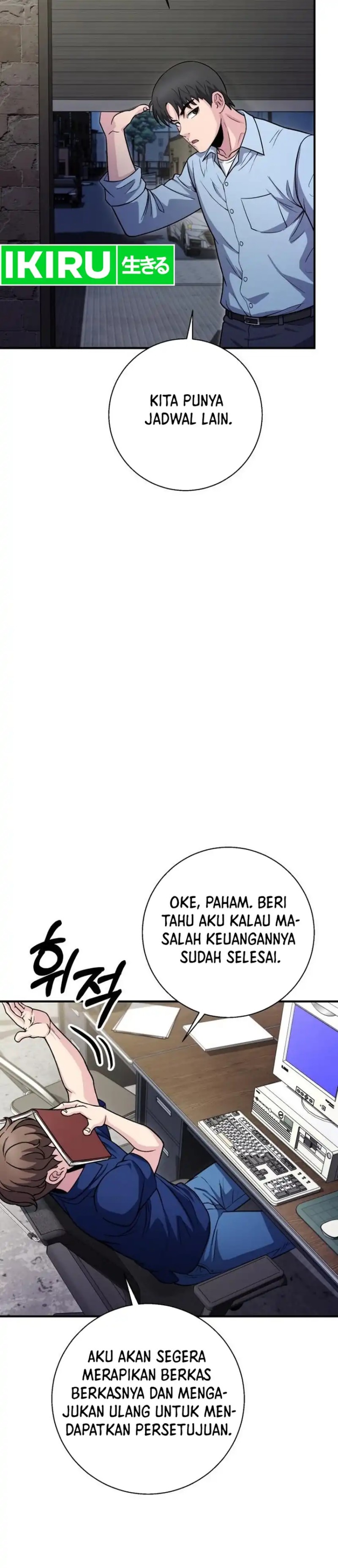 Halaman 41 dari The Chaebol Family's Genius Monster Chapter 14