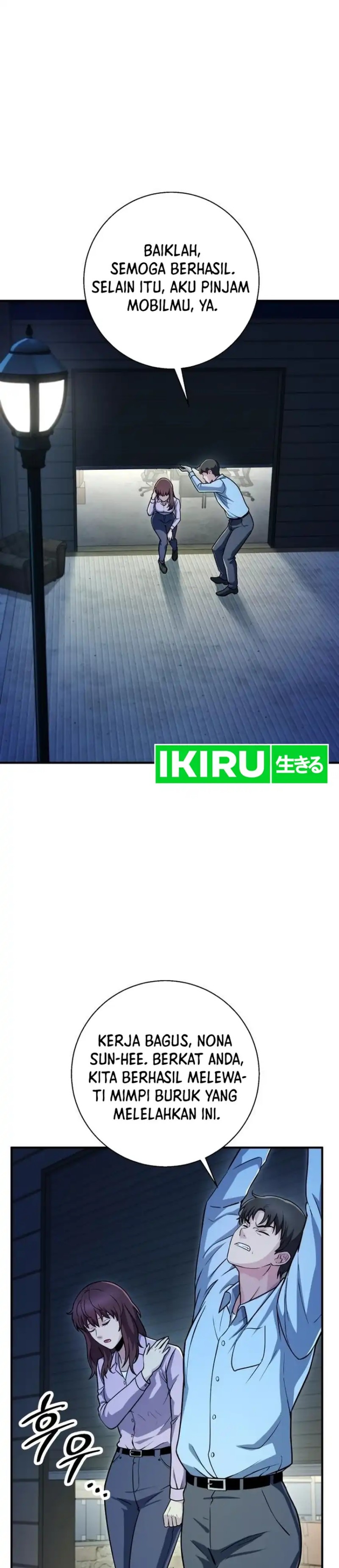 Halaman 42 dari The Chaebol Family's Genius Monster Chapter 14