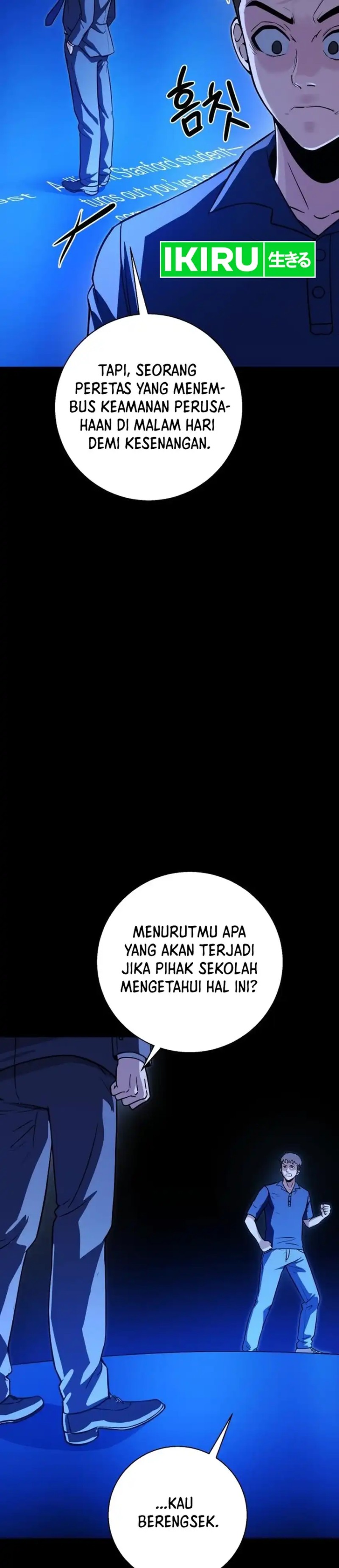 Halaman 5 dari The Chaebol Family's Genius Monster Chapter 14