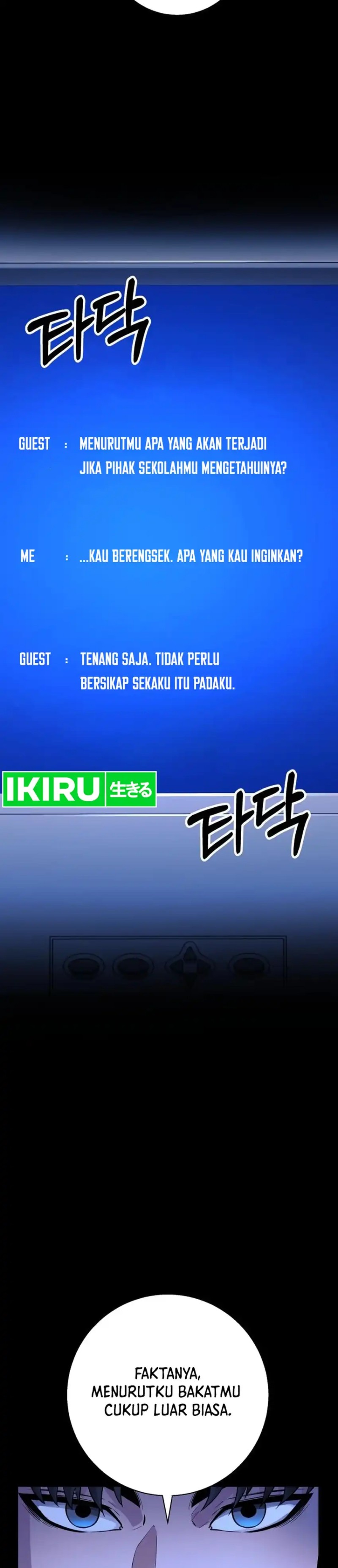 Halaman 6 dari The Chaebol Family's Genius Monster Chapter 14