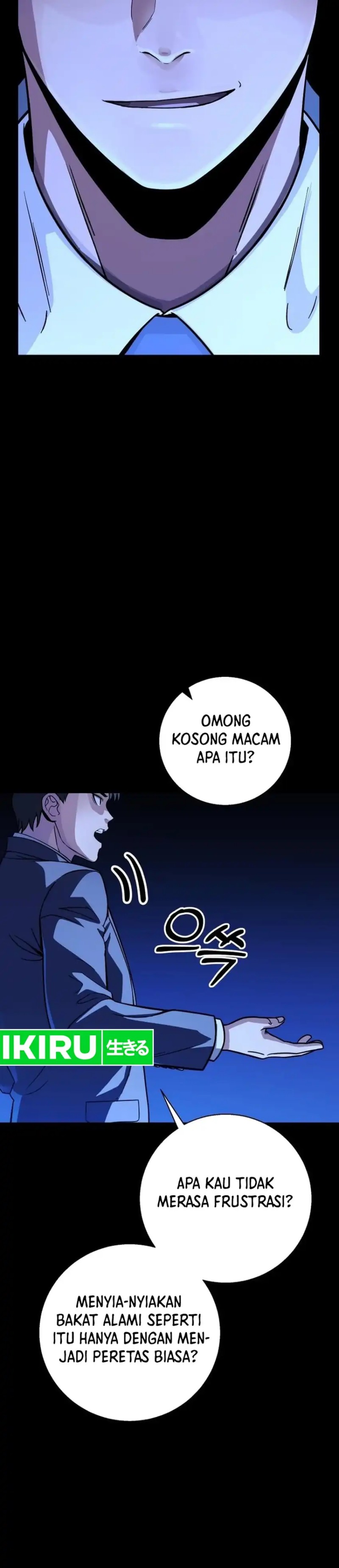 Halaman 7 dari The Chaebol Family's Genius Monster Chapter 14