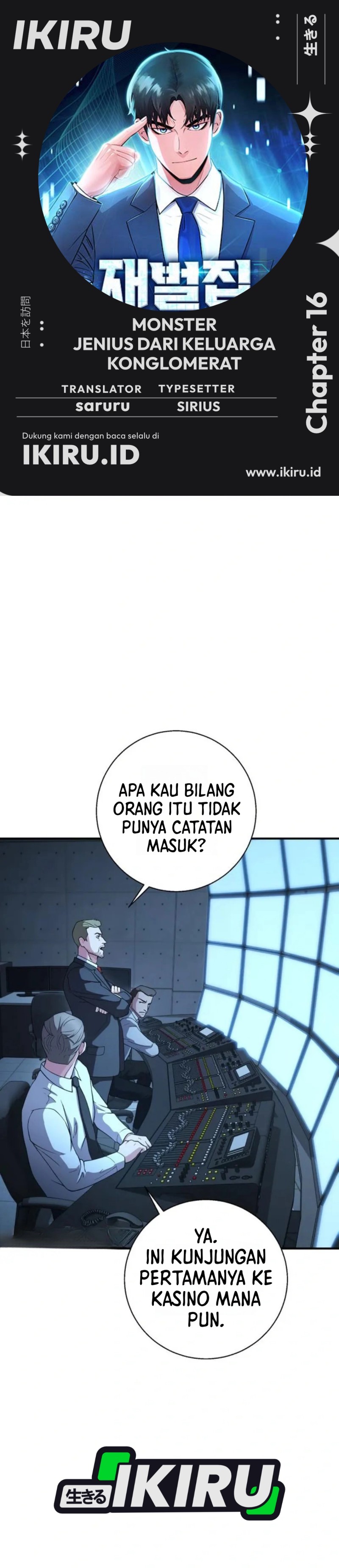 Halaman 1 dari The Chaebol Family's Genius Monster Chapter 16