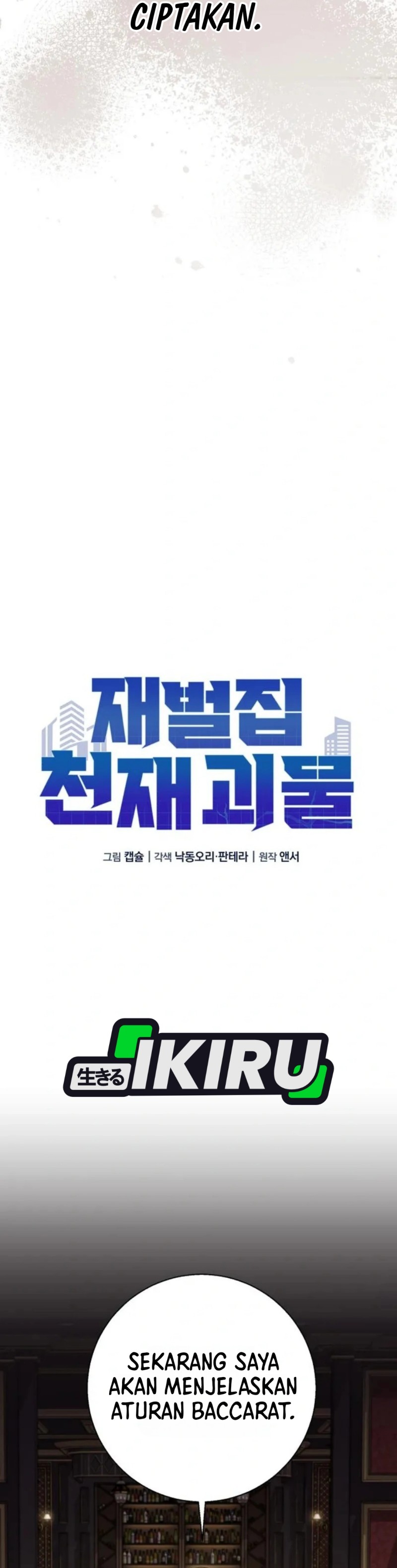 Halaman 12 dari The Chaebol Family's Genius Monster Chapter 16