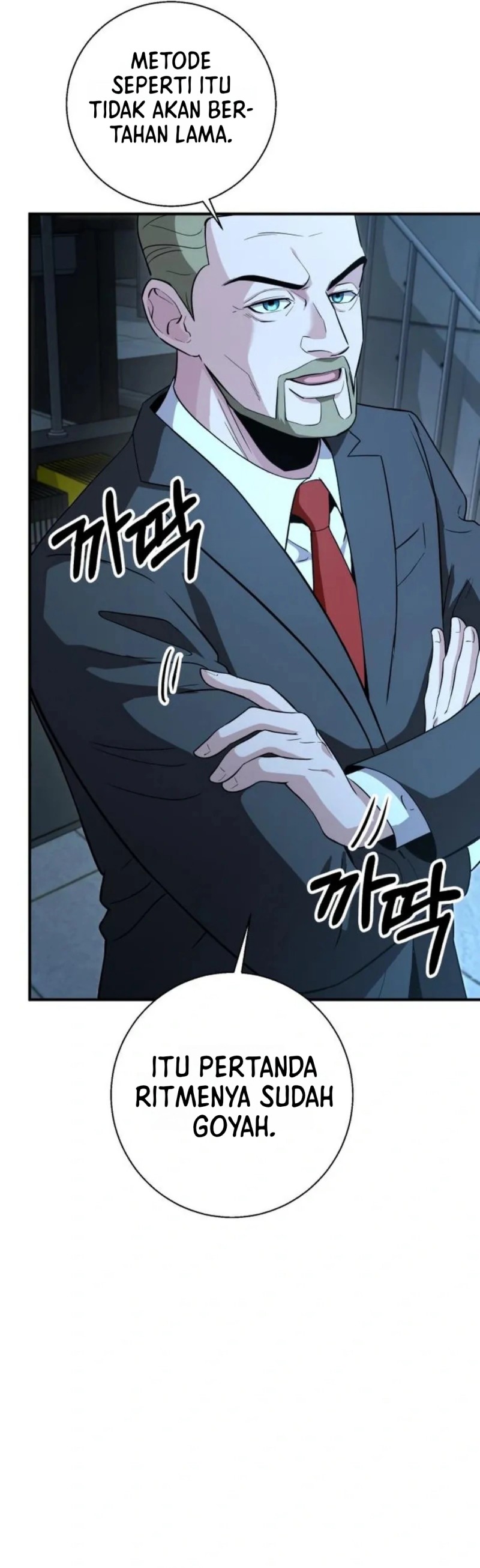 Halaman 24 dari The Chaebol Family's Genius Monster Chapter 16